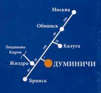 О нас